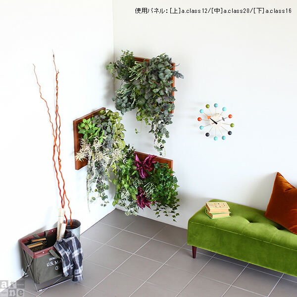 グリーンパネル 観葉植物 壁掛け フェイクグリーン 人工観葉植物 消臭 インテリア アートパネル 光触媒 壁 緑 リーフ アレンジメント 玄関 グリーン 壁面緑化 トイレ フェイク 新築 造花 ウォールグリーン プレゼント 壁面 パネル インテリアグリーン ボード 人工植物