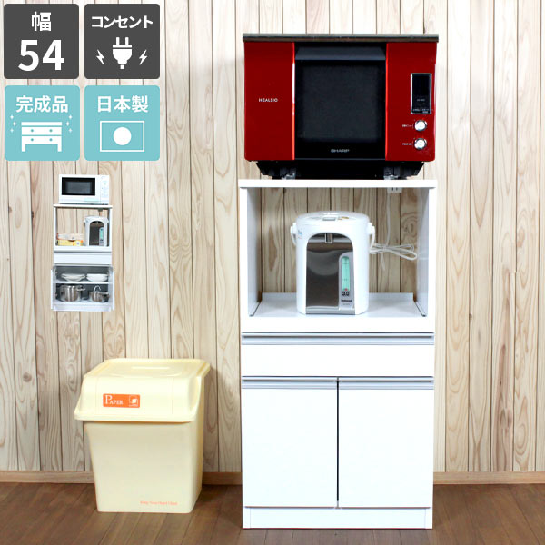 連休限定値引★レンジ台 60cm グレー スライド収納 ゴールド取っ手 連休限定値引☆レンジ台 60cm グレー スライド収納 ゴールド取っ手