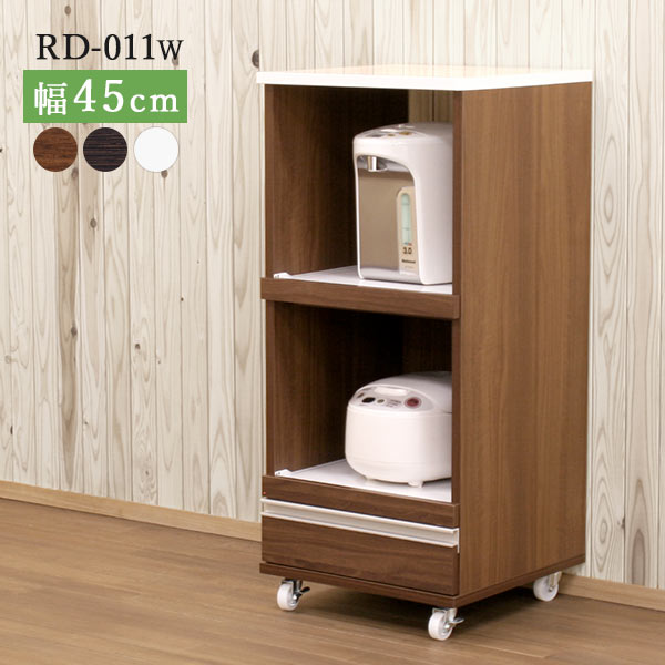 レンジ台 北欧 大型レンジ対応 キャスター付き スリム 完成品 スライド キッチンワゴン 電子レンジ台 食器棚 レンジボード キッチンカウンター コンセント付 レンジラック おすすめ 炊飯器 おしゃれ 収納 白 木製 約50幅 コンパクト 約幅44cm 約奥行き44cm 約高さ100cm