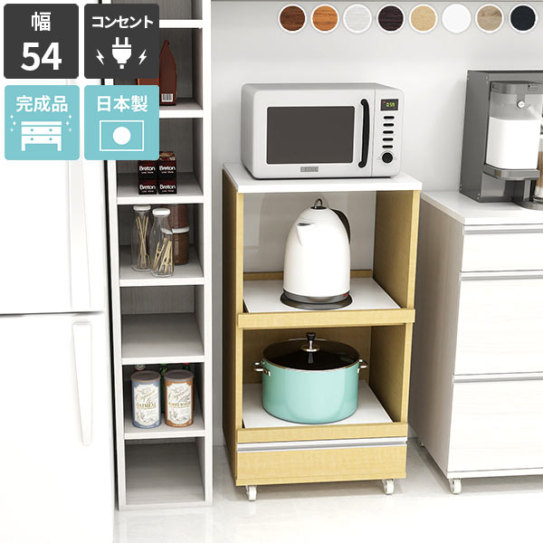 楽天市場】電子レンジ台 レンジ台 完成品 食器棚 ゴミ箱収納
