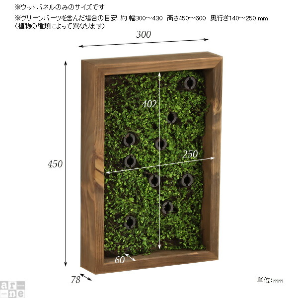 フェイクグリーン 壁掛け 玄関 光触媒 置物 観葉植物 フェイクグリーン アートフラワー アレンジメント ミッドセンチュリー インテリア 壁掛け 消臭 フェイク 多肉植物 南国 リーフ トイレ 人工観葉植物 ウォールパネル おしゃれ 造花 壁面 グリーン ウォールグリーン フェイクグリーン 壁掛け 玄関 光触媒 置物 観葉植物 フェイクグリーン アートフラワー アレンジメント ミッドセンチュリー インテリア 壁掛け 消臭 フェイク 多肉植物 南国 リーフ トイレ 人工観葉植物 ウォールパネル おしゃれ 造花 壁面 グリーン ウォールグリーン
