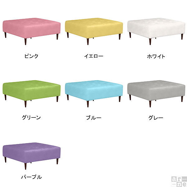 ベンチソファー 背もたれなし 3人掛け 合皮 病院 正方形 座面広い ベンチソファ ソファ 三人掛け レトロ いす ソファー レザー おしゃれ アームレス ベンチ スツール ダイニング リビング Mortalkombatx Top