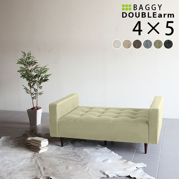 公式の 楽天市場 ベンチソファー ソファベンチ 2人掛けソファー 肘掛け 病院 ロビー ベンチ ベンチチェア ソファーベンチ 奥行き広い ソファ ベンチソファ ダイニングベンチ いす 背もたれなし 座面広い 北欧 ソファー 待合室 2人掛け ダイニング ロータイプ 長椅子