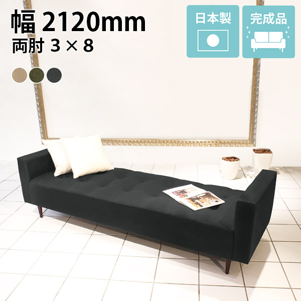 高価値 ベンチソファー ベンチソファ チェア 病院 背もたれなし 長椅子 ソファベンチ ロングベンチ ベンチチェア ダイニングベンチ 待合 いす 待合椅子  ソファ 3人掛け おしゃれ 2人掛け ベンチ ソファー 待合室 北欧 長い 食卓椅子 ロータイプ オフィス 肘掛け モダン ...