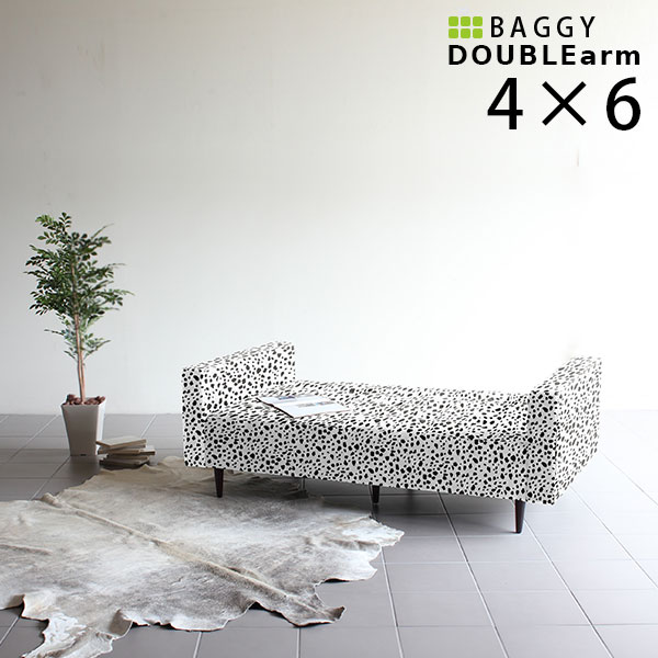 新作ウエア 3人掛けソファー ソファー ベンチ 病院 モノトーン 白黒 子供部屋 アニマル ダルメシアン柄 合成皮革 合皮 防汚 ダイニング ベッド 3人掛け ソファベンチ 肘付 ベンチソファ 待合 チェア ベンチソファー 背もたれなし ダイニングベンチ 2人掛け いす 待合室