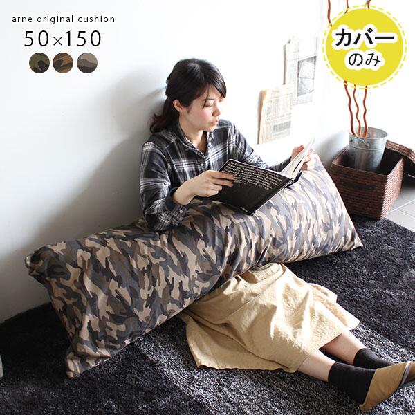 60's US ARMY bed pillow 大 vintageクッション 60's US ARMY bed