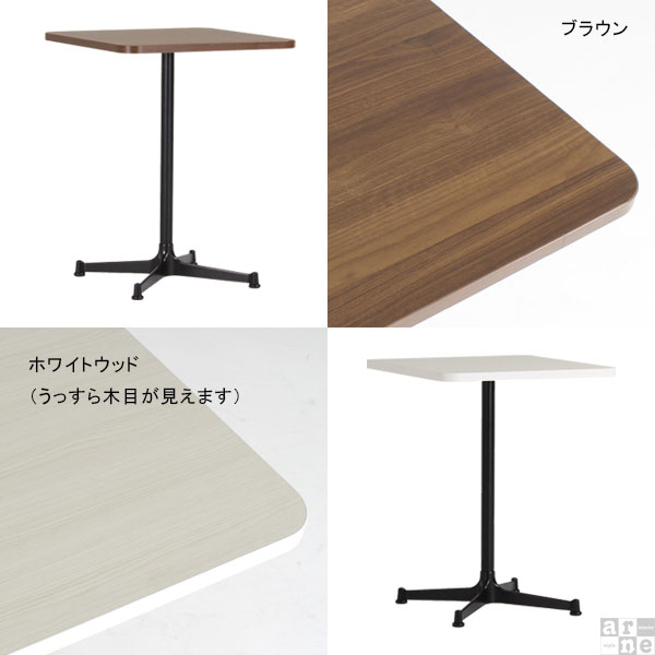 カフェテーブル 正方形 ダイニングテーブル 1人用 ハイテーブル おしゃれ 60 ローボード 一人暮らし おしゃれ 脚 一人用 一人用 食卓テーブル 机 木製 北欧 一本脚 テーブル カフェ コーヒーテーブル 1本脚 インテリア ホワイト 白 コンパクト パソコンデスク 作業台 つく カフェテーブル 正方形 ダイニングテーブル 1人用 ハイテーブル おしゃれ 60 ローボード 一人暮らし おしゃれ 脚 一人用 一人用 食卓テーブル 机 木製 北欧 一本脚 テーブル カフェ コーヒーテーブル 1本脚 インテリア ホワイト 白 コンパクト パソコンデスク 作業台 つく