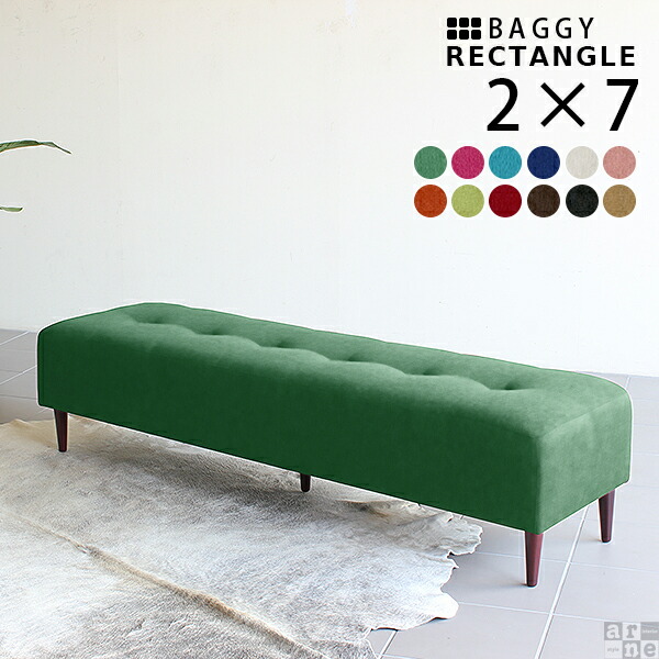 Arne Interior I Take It And Hang Three Low Sofas Which There Is