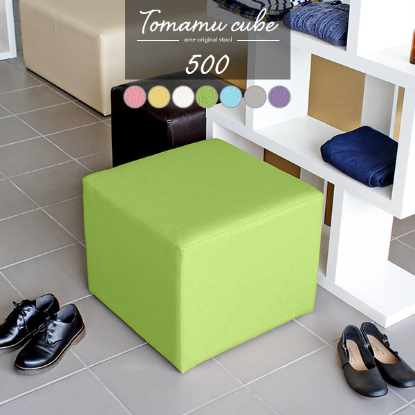 買い保障できる スツール 高さ40センチ スツール ベンチ クッション 50センチ 玄関イス 日本製 パステルカラー 足置き リビング 子供部屋 ローソファ 抗菌 合皮 ロビーチェア カフェ サロン イス 座面高40cm ベンチスツール チェア 病院 北欧 背もたれなし ベンチソファ