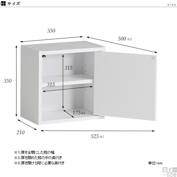仕様変更のため在庫処分50 Off ウォールシェルフ 扉 石膏ボード 壁掛け 壁 シェルフ 取り付け 飾り棚 ラック おしゃれ 吊り戸棚 棚 収納棚 扉付き 賃貸 ウォールラック 洗面所 収納 インテリア 北欧 本棚 木製 ウォールボックス 吊戸棚 玄関 トイレ 白 Dwellingplaceint Org