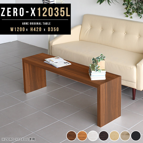 Arne Interior Modishness Shin Pull Japanese Style Room Japanese