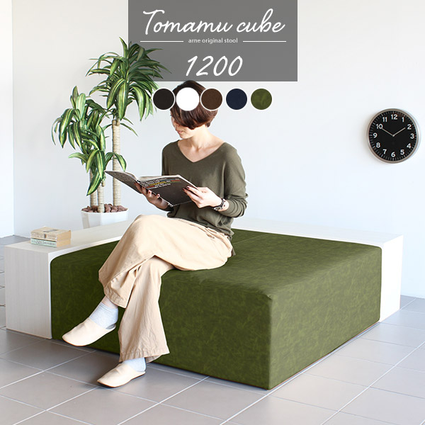 スツール ソファー 待合室 チェア ソファ 座面広い ベンチ 腰掛け 3人 ゆったり クッション アイランドソファ 正方形ベンチ 四人掛け ロビー 休憩スペース おしゃれ 座面高40cm 背もたれなし 椅子 幅1cm 2人 3人 4人 待合室 ロビーチェア 正方形ベンチ ソファ イス