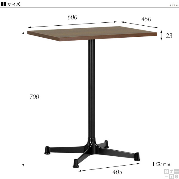 【楽天市場】カフェテーブル 机 一本脚 60 一人用 高さ70cm 角タイプ デスク 1人用 インテリア ダイニングテーブル ハイテーブル