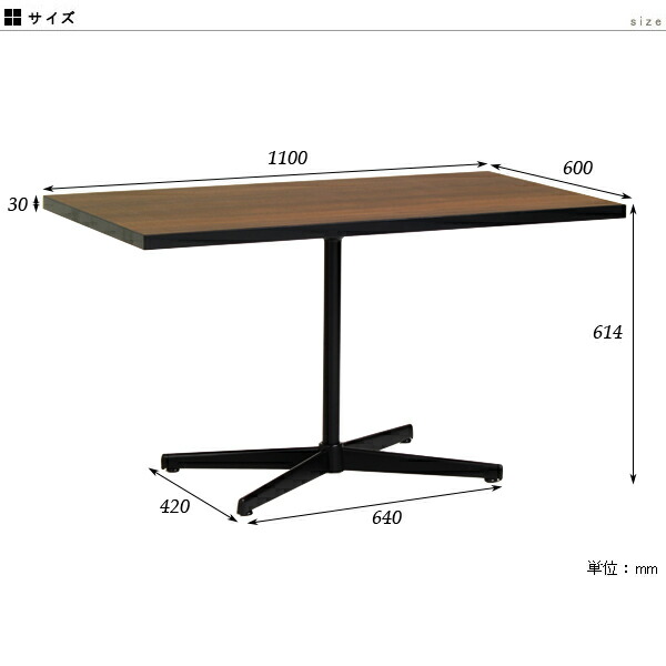 【楽天市場】カフェテーブル 約高さ60cm ソファーに合う 北欧 一本脚 ダイニングテーブル リビング テーブル ダイニング 二人掛け