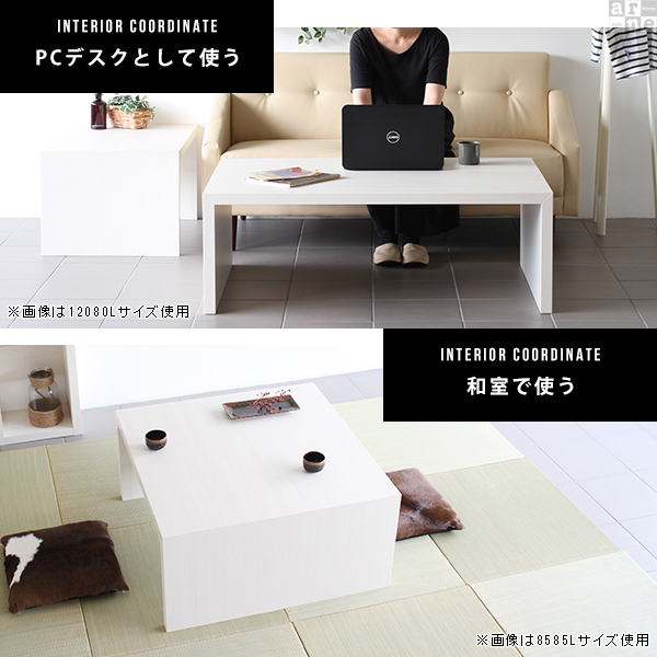 【楽天市場】カウンターテーブル 高さ90cm ハイテーブル 白 コの字 テーブル デスク バーカウンターテーブル キッチンカウンター 高さ90