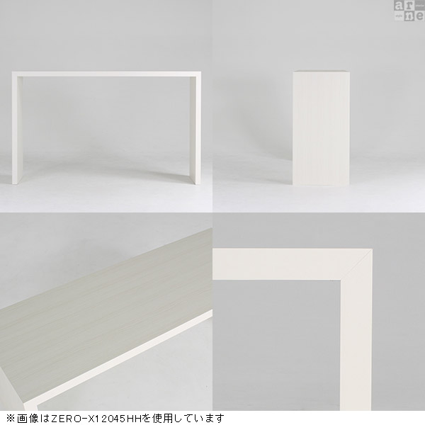 【楽天市場】カウンターテーブル 高さ90cm ハイテーブル 白 コの字 テーブル デスク バーカウンターテーブル キッチンカウンター 高さ90