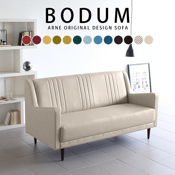 安い 楽天市場 ハイバックソファー 北欧 三人がけソファー リビングソファ おしゃれ ハイバック 3人がけソファ ソファー 背もたれ 三人掛けソファ ハイバックソファ 背もたれ高い 3人掛け 3人 3人掛けソファ 三人掛けソファー 高い ソファ 三人がけソファ ローソファ