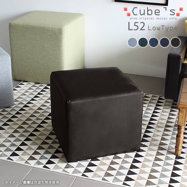 おしゃれ コンパクト 小さい椅子 スツール 西海岸 1人掛け 玄関スツール スクエア 背もたれなしイス 小さい椅子 ロースツール チェア 背もたれなし キッズチェア 北欧 ベンチスツール 四角 待合椅子 ソファ ソファー 玄関スツール コンパクト スツール 背もたれなしイス