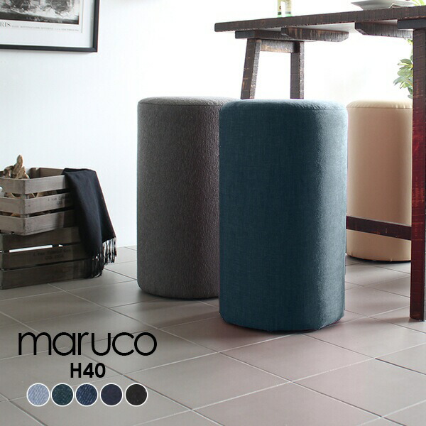 スツール デニムソファ バースツール レトロ 背もたれ ハイスツール 丸 カウンターチェア 円柱スツール チェア 40cm 丸スツール バーチェア カウンターチェアー 丸椅子 おしゃれ 北欧 円形 ハイチェア 丸いす 丸 スツール バースツール 40cm デニム デニムスツール 椅子