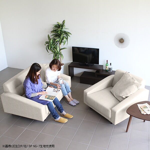 2人掛けソファ ソファー ソファ 2人がけ おしゃれ 2人掛 座面広い 二人がけソファ 2人掛け ローソファー 2人 フロアソファ カウチソファ 奥行き が広い 脚付き ロータイプ 二人掛け 二人 固め 2人用ソファ 2人用 二人がけソファー ニ人掛けソファ 椅子 座面広め ワイド