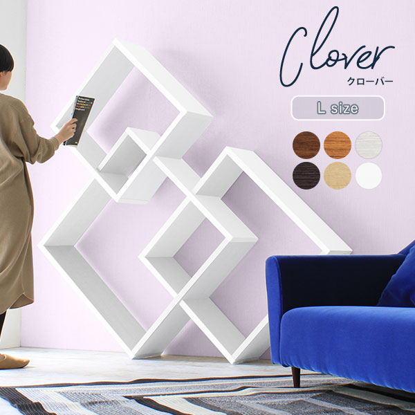 白家具 モデルルーム オープンラック おしゃれ 収納棚インテリア 寝具 収納 ディスプレイラック 北欧 マガジンラック 店舗用 オープンシェルフ 棚 白 リカーショップ ディスプレイ 酒ボトル収納 ホワイト ラック 収納棚 オシャレ オープンラック リビング 棚 インテリア