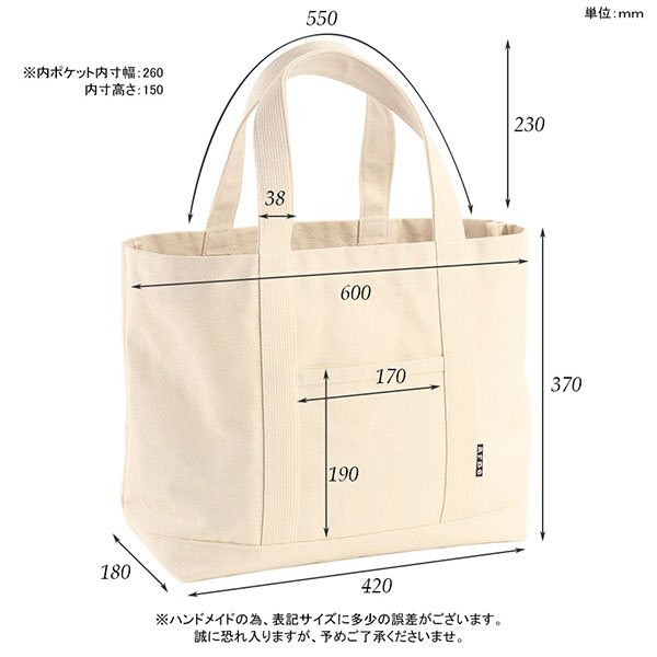 トートバッグ バッグ キャンバスバッグ レンジ台 鞄 マチ付き マザーズバッグ 布 おしゃれ マザーズバッグ ローボード 肩掛けバッグ マザーバッグ ジム レディース メンズ ママバッグ プレゼント 男性 女性 シンプル 通勤 通学 肩掛け鞄 肩掛けカバン 通勤鞄 買い物 通勤 トートバッグ バッグ キャンバスバッグ レンジ台 鞄 マチ付き マザーズバッグ 布 おしゃれ マザーズバッグ ローボード 肩掛けバッグ マザーバッグ ジム レディース メンズ ママバッグ プレゼント 男性 女性 シンプル 通勤 通学 肩掛け鞄 肩掛けカバン 通勤鞄 買い物 通勤