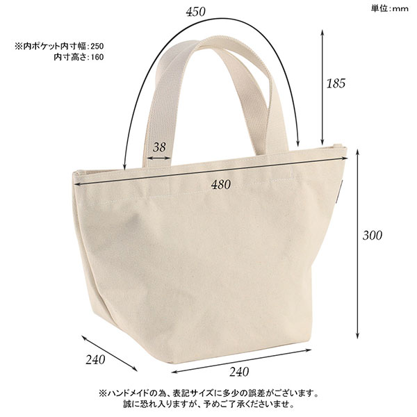バッグ 布 キャンバスバッグ マザーズバッグ 鞄 買い物 レディース マザーバッグ 肩掛けバッグ 男性 男性 ギフト おしゃれ メンズ 女性 トートバッグ シンプル 通勤 通学 肩掛け鞄 肩掛けカバン 通勤鞄 通勤カバン 学生 通学用 肩掛けバッグ プレゼント ギフト Tote バッグ 布 キャンバスバッグ マザーズバッグ 鞄 買い物 レディース マザーバッグ 肩掛けバッグ 男性 男性 ギフト おしゃれ メンズ 女性 トートバッグ シンプル 通勤 通学 肩掛け鞄 肩掛けカバン 通勤鞄 通勤カバン 学生 通学用 肩掛けバッグ プレゼント ギフト Tote