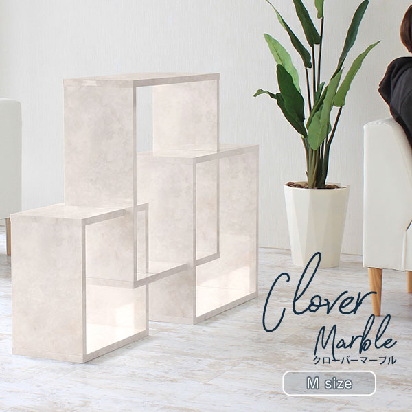 高級ブランド 収納家具 本棚 酒 ホワイト 鏡面 オフィス デザインラック 白 間仕切り ディスプレイラック 大理石風 マガジンラック おしゃれ ディスプレイ インテリアラック オープンラック シェルフ ラック 光沢 Cloverm 日本製 書斎 木製 店舗用 陳列棚 リビング カフェ