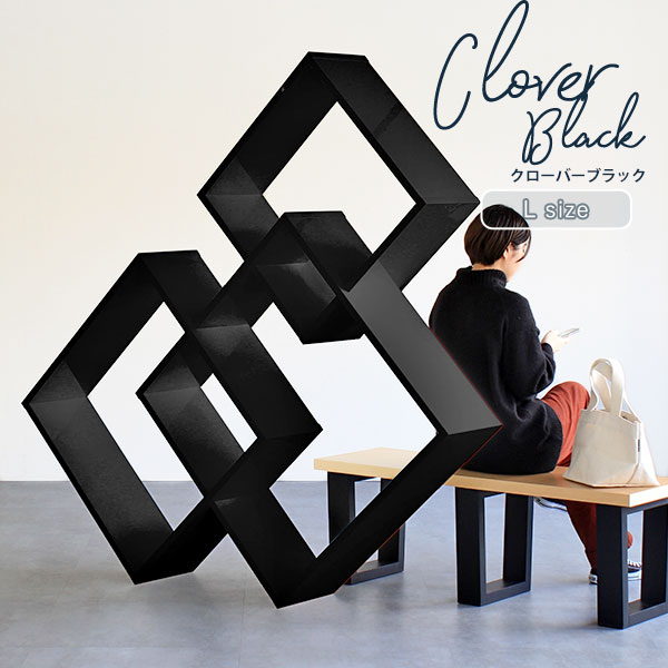 予約販売 本 マガジンラック シェルフ リビング カフェ インテリア 店舗 高級感 ツヤ オフィス 収納家具 デザインラック 光沢 酒 鏡面 ブラック 黒 ラック シェルフ ディスプレイラック マガジンラック おしゃれ ディスプレイ 本棚 インテリアラック オープンラック