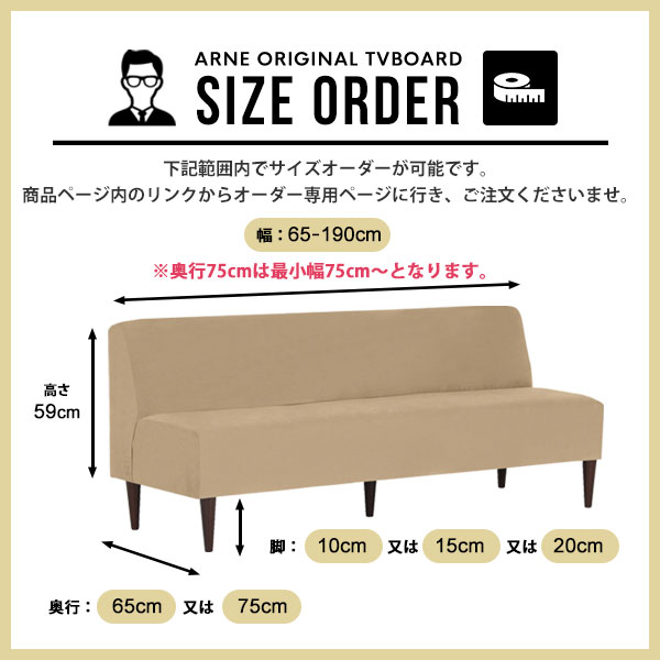 ソファソファー2人掛けソファーベンチダイニングベンチダイニングベンチソファー背もたれ付きダイニングチェアーアームレスベンチチェアダイニング家具二人掛けソファー2人用日本製いす病院コンパクト待合室合皮レザーレトロ2人用ソファー長椅子北欧