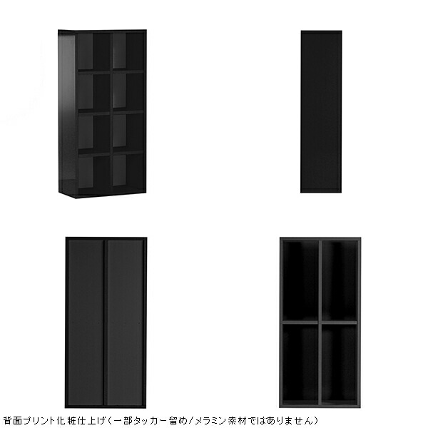 コミックラック ロータイプ ディスプレイラック コミックラック 大容量 奥行27cm 完成品 鏡面 本棚 収納ボックス オシャレ デスクサイド オープンラック 約奥行30 飾り棚 本 まんが カラーボックス 組立不要 奥行27cm 本棚 ラック 完成品 オープンラック 文庫本 コミックラック ロータイプ ディスプレイラック コミックラック 大容量 奥行27cm 完成品 鏡面 本棚 収納ボックス オシャレ デスクサイド オープンラック 約奥行30 飾り棚 本 まんが カラーボックス 組立不要 奥行27cm 本棚 ラック 完成品 オープンラック 文庫本