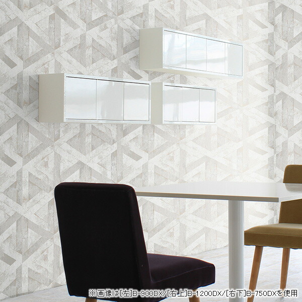 ウォールシェルフ 壁掛け 扉付き キャビネット 隠す収納 石膏ボード 吊戸棚 ウォールラック 壁面収納 おしゃれ ウォールキャビネット 収納棚 トイレ 壁掛け棚 賃貸 壁に付けられる家具 玄関 洗面台収納 本棚 扉付き収納 リビング 収納家具 棚 鏡面 壁付 オフィス 北欧 白