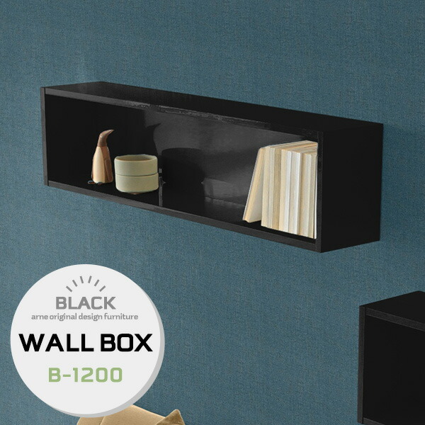 海外輸入 楽天市場 ウォールシェルフ 壁掛け 石膏ボード 飾り棚 ディスプレイラック 賃貸 おしゃれ ウォールラック 壁掛けラック 壁面収納 本棚 リビング 壁に付けられる家具 収納棚 収納家具 玄関 トイレ キッチン シェルフ ラック 賃貸取り付け 壁につける棚 B