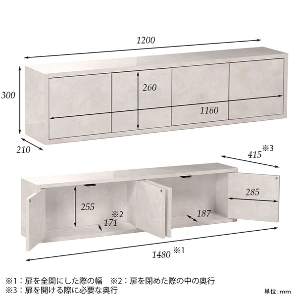 ウォールシェルフ ウォールキャビネット 隠す収納 壁掛け 収納棚 石膏ボード 壁につけられる家具 収納棚 壁 収納家具 壁面収納 キッチン 棚 本棚 ウォールラック ディスプレイ インテリア 賃貸取り付け 賃貸 おしゃれ 隠す収納 扉付き トイレ 鏡面仕上げ Dx B 10 Marble