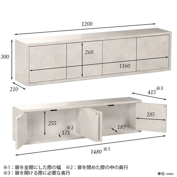 ウォールシェルフ ウォールキャビネット 隠す収納 壁掛け 収納棚 石膏ボード 壁につけられる家具 収納棚 壁 収納家具 壁面収納 キッチン 棚 本棚 ウォールラック ディスプレイ インテリア 賃貸取り付け 賃貸 おしゃれ 隠す収納 扉付き トイレ 鏡面仕上げ Dx B 10 Marble ウォールシェルフ ウォールキャビネット 隠す収納 壁掛け 収納棚 石膏ボード 壁につけられる家具 収納棚 壁 収納家具 壁面収納 キッチン 棚 本棚 ウォールラック ディスプレイ インテリア 賃貸取り付け 賃貸 おしゃれ 隠す収納 扉付き トイレ 鏡面仕上げ Dx B 10 Marble