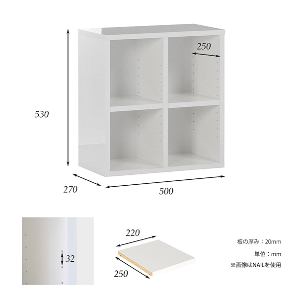 本棚 完成品 飾り棚 オープンラック ロータイプ おしゃれ 文庫本 オープンラック ディスプレイ カウンター下収納 絵本 コミックラック 鏡面 コミック 低い 絵本ラック オフィス おしゃれ 光沢 奥行27cm オープンシェルフ 本棚 完成品 リビング収納 おしゃれ