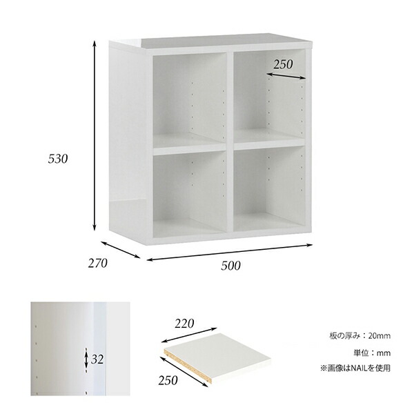 本棚 完成品 飾り棚 オープンラック ロータイプ おしゃれ 文庫本 オープンラック ディスプレイ カウンター下収納 絵本 コミックラック 鏡面 コミック 低い 絵本ラック オフィス おしゃれ 光沢 奥行27cm オープンシェルフ 本棚 完成品 リビング収納 おしゃれ 本棚 完成品 飾り棚 オープンラック ロータイプ おしゃれ 文庫本 オープンラック ディスプレイ カウンター下収納 絵本 コミックラック 鏡面 コミック 低い 絵本ラック オフィス おしゃれ 光沢 奥行27cm オープンシェルフ 本棚 完成品 リビング収納 おしゃれ