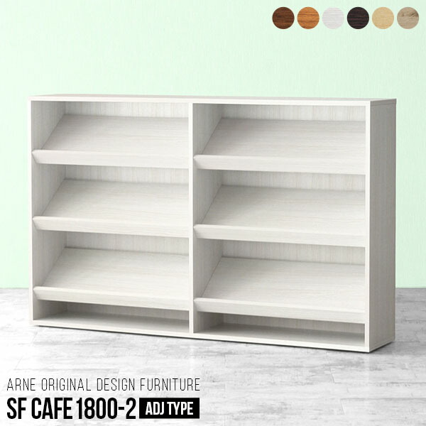 間仕切り 木製 絵本ラック 飾り棚 本棚 マガジンラック サイドボード おしゃれ 雑誌収納 棚 収納家具 カフェ風 リビングボード オープンシェルフ 北欧 ディスプレイ 本棚 シンプル 陳列棚 ショップ 棚 リビング収納 見せる収納 木製 本棚 飾り棚 パンフレットスタンド