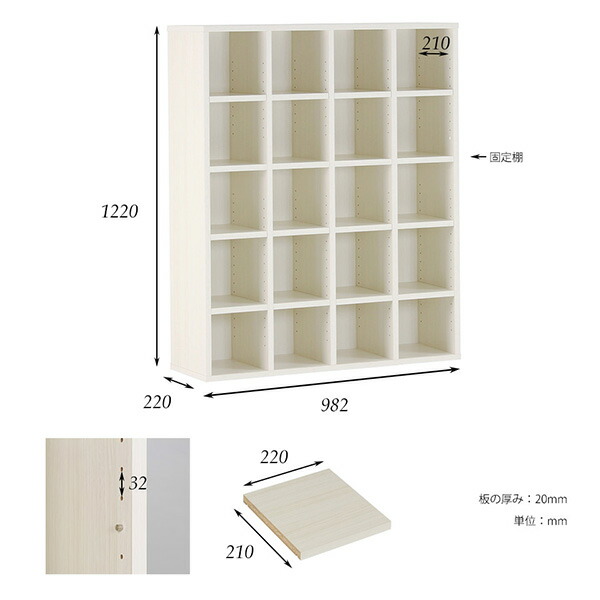 薄型 本棚 おしゃれ 奥行き22cm 文庫本 大容量 白 収納家具 日本製 北欧 本棚 本箱 在宅ワーク 収納 オープンラック 5段 約奥行cm 漫画 リビング収納 ブックシェルフ 大容量 オフィス オシャレ 北欧 ホワイト 文庫本 完成品 奥行き22cm