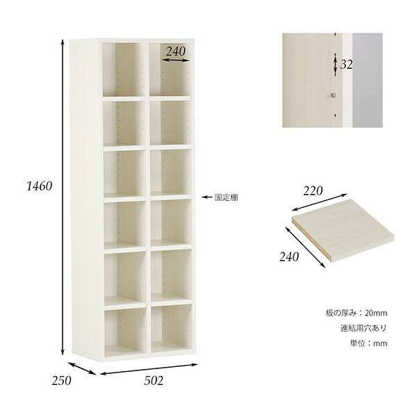 白 完成品 マガジンラック おしゃれ オシャレ マンガ 奥行25cm 漫画 雑誌 ブックシェルフ 収納棚 コミックラック 本棚 北欧 シェルフ ホワイト リビング収納 雑誌 リビング 奥行き25cm 教科書 ディスプレイ 本棚 オシャレ ホワイト 北欧 完成品 オープンラック シェルフ