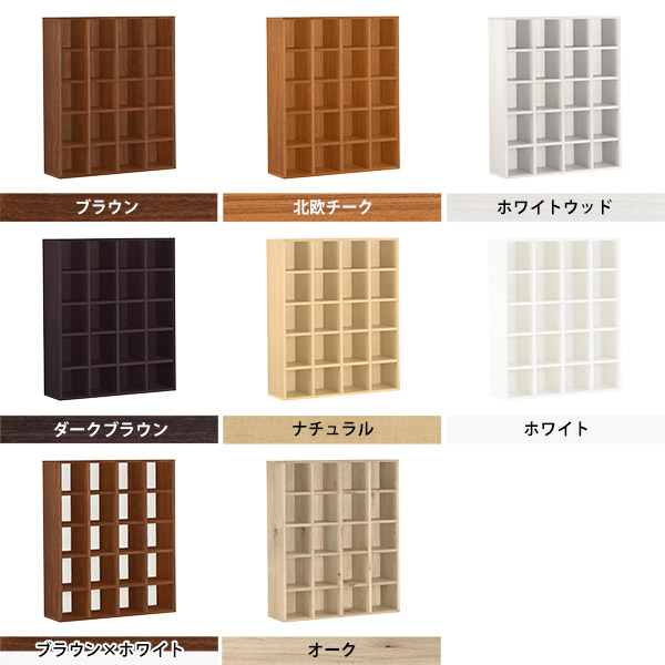 薄型 本棚 おしゃれ 奥行き22cm 文庫本 大容量 白 収納家具 日本製 北欧 本棚 本箱 在宅ワーク 収納 オープンラック 5段 約奥行cm 漫画 リビング収納 ブックシェルフ 大容量 オフィス オシャレ 北欧 ホワイト 文庫本 完成品 奥行き22cm