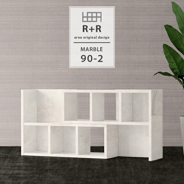 伸縮ラック コーナーラック 鏡面 ディスプレイラック 収納棚 おしゃれ ラック 酒ボトル収納 マガジンラック 棚 オープンラック 完成品 おしゃれ オープンシェルフ 本棚 横長 収納 日本製 飾り棚 伸縮式 オープンラック ラック 本棚 ディスプレイラック コーナー