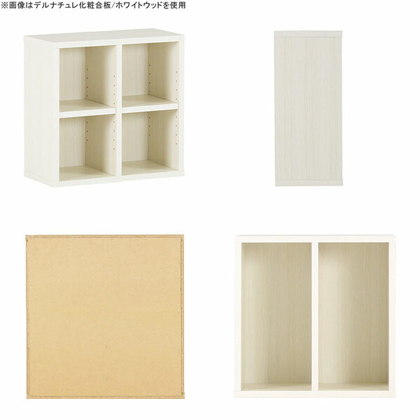 スリム 本棚 収納ボックス 本収納 飾り棚 マンガ 完成品 絵本 大容量 小さい 漫画 絵本ラック Cd おしゃれ オープンラック 収納ボックス 低い 子供部屋 ブックシェルフ 絵本棚 まんが 絵本ラック 奥行22 図鑑 本棚 スリム 大容量 おしゃれ 書類 省スペース 絵本