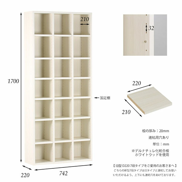 薄型 オシャレ 本棚 リビング収納 ラック 子供部屋 おしゃれ 完成品 大容量 オープンラック コミック 約奥行cm 北欧 ディスプレイラック 漫画 絵本棚 本収納 本 マンガ マガジンラック リビング 子供 図鑑 本棚 完成品 コミック 大容量 飾り棚 ディスプレイラック 薄型 オシャレ 本棚 リビング収納 ラック 子供部屋 おしゃれ 完成品 大容量 オープンラック コミック 約奥行cm 北欧 ディスプレイラック 漫画 絵本棚 本収納 本 マンガ マガジンラック リビング 子供 図鑑 本棚 完成品 コミック 大容量 飾り棚 ディスプレイラック