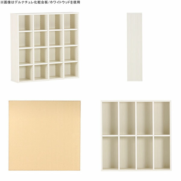 本棚 スリム 大容量 おしゃれ 子供 完成品 オシャレ 子供部屋 カウンター下収納 漫画 絵本棚 奥行22cm コミック 絵本 まんが ブックシェルフ 組み立て不要 北欧 オープンラック リビング収納 キッズスペース 本 飾り棚 子ども 漫画本 省スペース かわいい 書類 移動棚