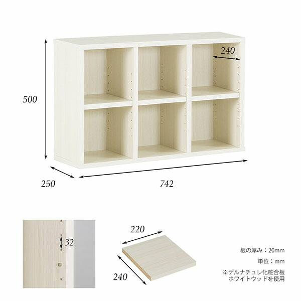 春夏新作 本棚 大容量 スリム おしゃれ コンパクト 完成品 横長 オシャレ カラーボックス 北欧 漫画 オープンラック 横置き 子供部屋 テレビ台 奥行25cm 絵本 まんが 組立不要 コミック 本棚 大容量 スリム おしゃれ コンパクト 完成品 横長 オシャレ オープンラック