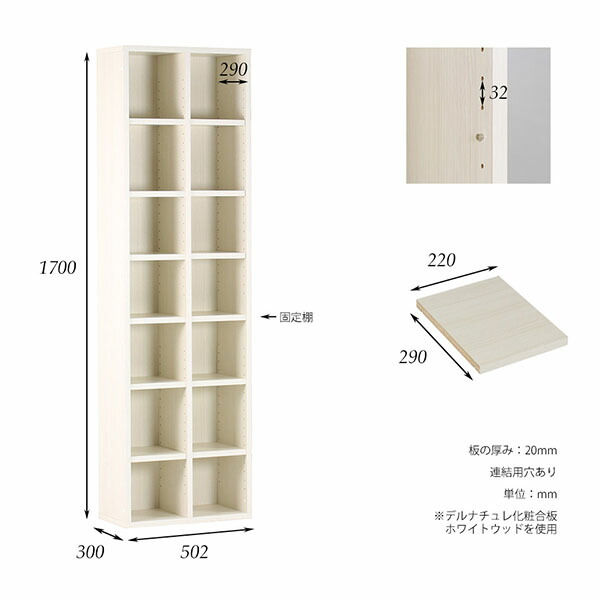 本棚 おしゃれ スリム 大容量 オープンラック 省スペース 本 本箱 漫画 完成品 北欧 絵本棚 キッズスペース 絵本 教科書 まんが ブックシェルフ 一人暮らし オシャレ コミック 日本製 飾り棚 リビング収納 ブックラック 子ども 漫画本 リビング 本収納 奥行30 2 7