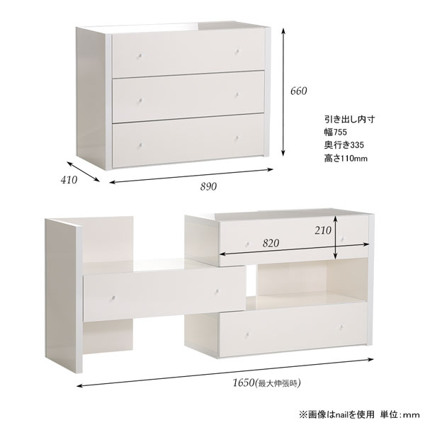 3段 完成品 鏡面 幅100 チェスト 80 3インテリア 寝具 収納 おしゃれ 完成品 コーナーラック テレビボード 伸縮 サイドチェスト ブラック 収納 ソファー後ろ棚 ラック 引出し サイドボード コーナー 寝室 北欧風 大容量 チェスト ラック コーナー 伸縮 3段 コーナーラック 3段 完成品 鏡面 幅100 チェスト 80 3インテリア 寝具 収納 おしゃれ 完成品 コーナーラック テレビボード 伸縮 サイドチェスト ブラック 収納 ソファー後ろ棚 ラック 引出し サイドボード コーナー 寝室 北欧風 大容量 チェスト ラック コーナー 伸縮 3段 コーナーラック