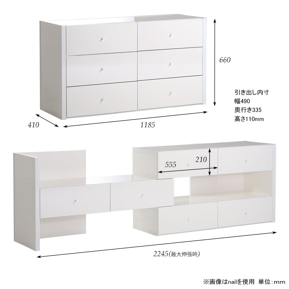 チェスト 完成品 3段 鏡面 引き出し おしゃれ 北欧 テレビ台 コーナーラック 収納家具 伸縮 伸長 ラック サイドチェスト コーナー ソファー後ろ棚 サイドボード 大理石調 寝室 テレビボード 北欧風 収納 ローチェスト サイドボード チェスト 伸縮 コーナーラック