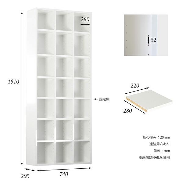 奥行30cm 薄型 オシャレ 大容量 薄型 シェルフ 日本製 オフィス 漫画 大理石風 鏡面 オープンラック ディスプレイラック リビング収納 大理石調 本棚 雑誌 ブックシェルフ コミックラック 漫画収納 リビング オープンラック 完成品 ディスプレイラック おしゃれ 本棚